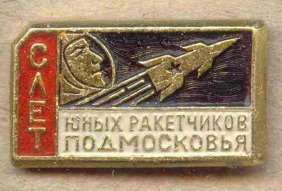 ХХ.54.jpg