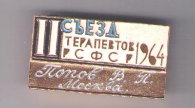 Изображение 011.jpg