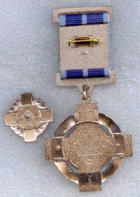 Знак Гагарина 1.jpg