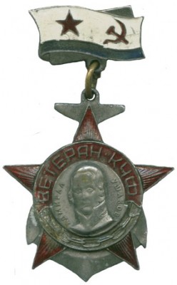 Ветеран КЧФ Ушаков s.jpg