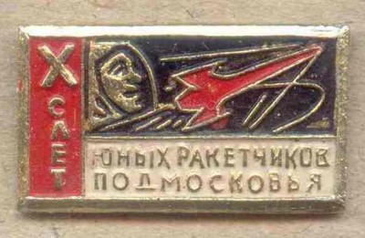 ХХ.55.jpg