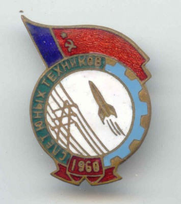 ХХ.56.jpg