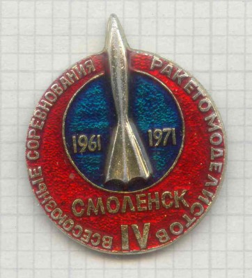 ХХ.59.jpg