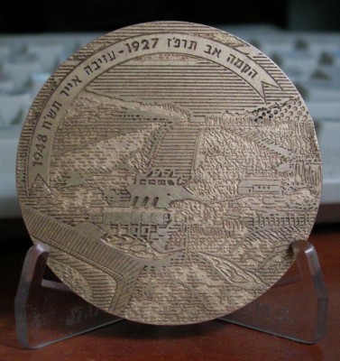 nzn8 080.jpg (114.08 КБ) 5816 просмотров nzn8 080.jpg