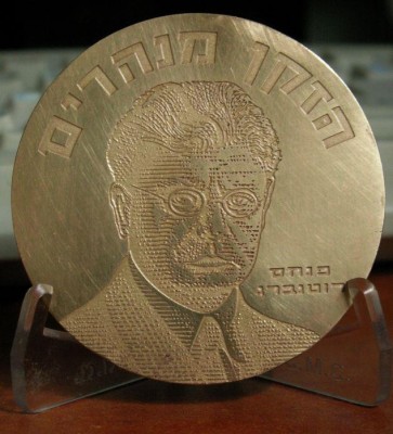 nzn8 079.jpg (105.73 КБ) 5816 просмотров nzn8 079.jpg