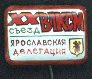 влксм15.jpg