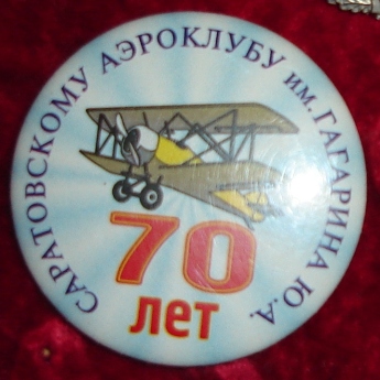 DSC09159.JPG