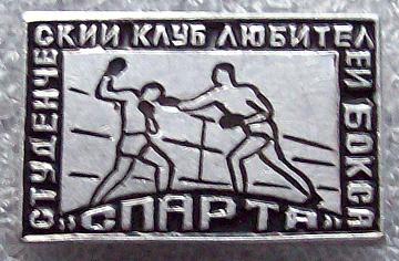 100_3534.JPG