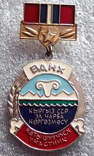 100_3525.JPG