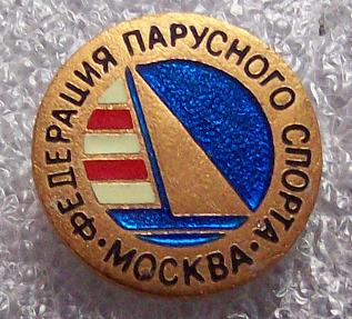 100_3544.JPG
