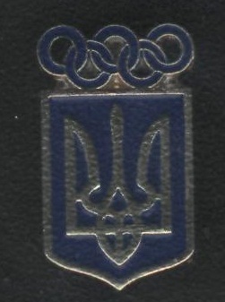 НОК Украина 2.jpg
