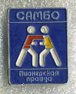 ПП4.jpg