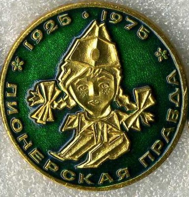 ПП01.jpg
