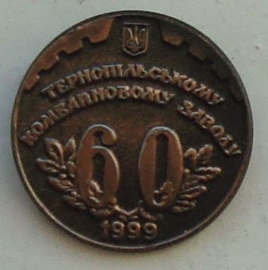 DSC09055.JPG