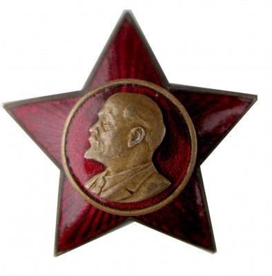 Lenin_zvezda1.jpg