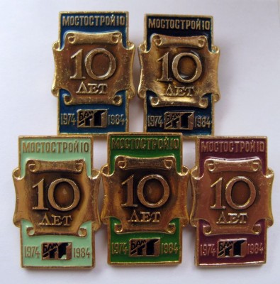 Изображение 1120.jpg