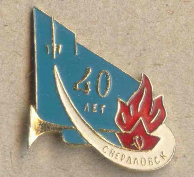 ХХ.162.jpg