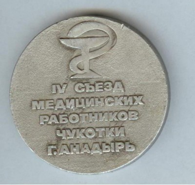 1227883434.jpg