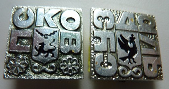 P1010144.JPG