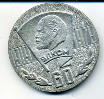Тату908.jpg