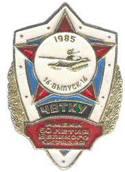 Новый рисунок.png