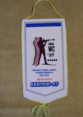 100_3610.JPG