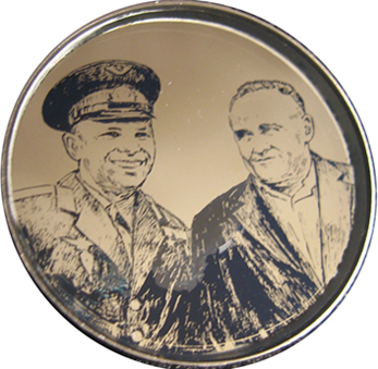 Гагарин, Королев ав 1 фото.jpg