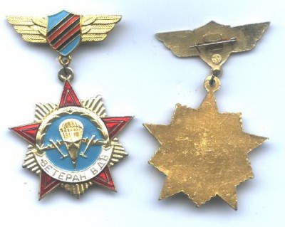 Изображение 168.jpg