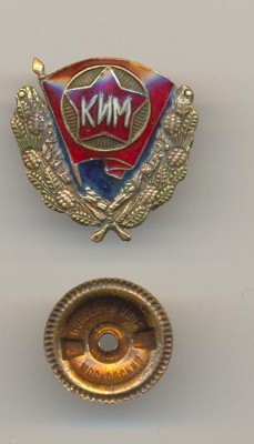Scan0020.jpg