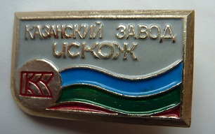 P1010155.JPG