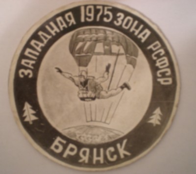 PA190338.JPG