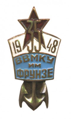 FR020.jpg