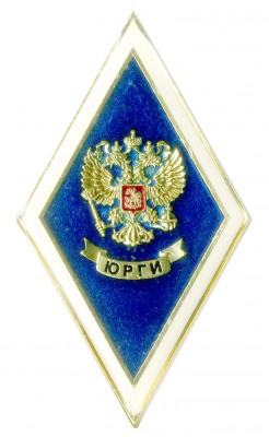 ЮРГИ - Южно-Российский гуманитарный институт.jpg