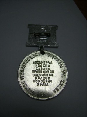 SSA53096.jpg