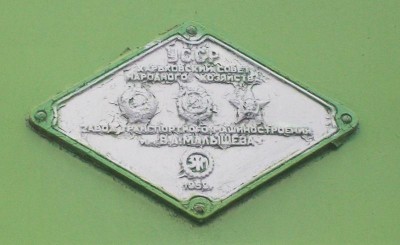 Копия 100_2601.jpg