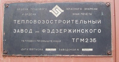 Копия 100_2607.jpg