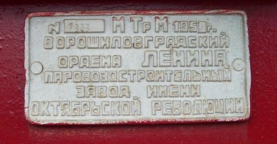 Копия 100_2617.jpg