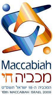 Maccabi2_1.jpg