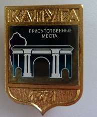 P1010165.JPG