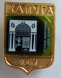 P1010166.JPG