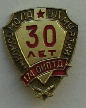 DSC08832.JPG