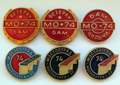 Изображение 1176.jpg