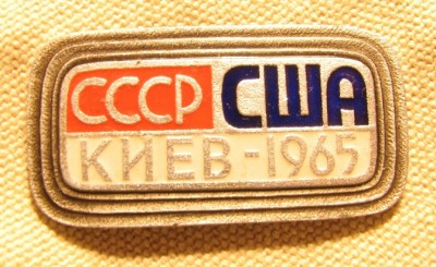 супер макро ss.jpg