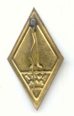 ЛФМТ - обр..jpg