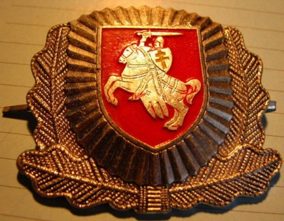 кокарда РБ.jpg