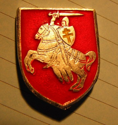 Значок РБ.jpg