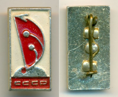 I.26 Бул ~10x18.jpg
