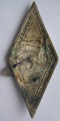 PA270004.jpg
