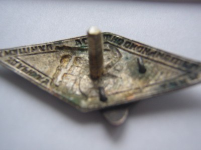 PA270005.jpg