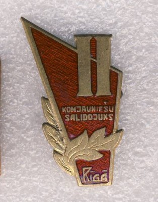 2-й комсомольский слёт (съезд)..jpg